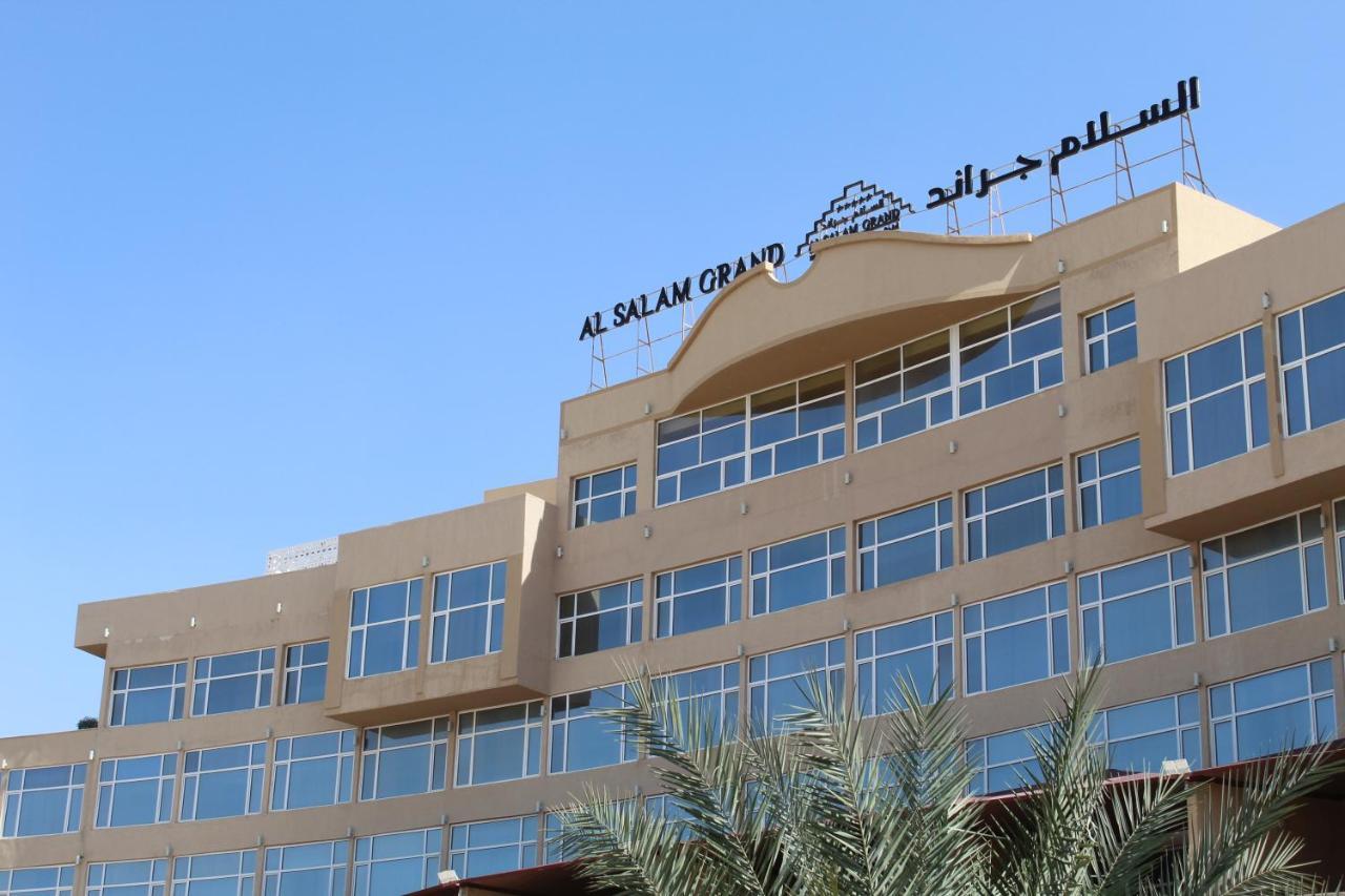 Al Salam Grand Hotel & Resort Al Buraimi Exteriör bild