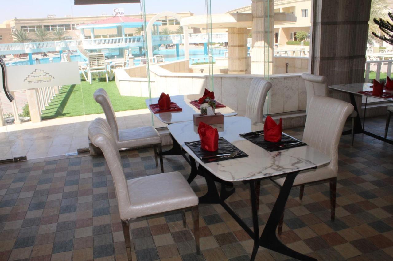 Al Salam Grand Hotel & Resort Al Buraimi Exteriör bild